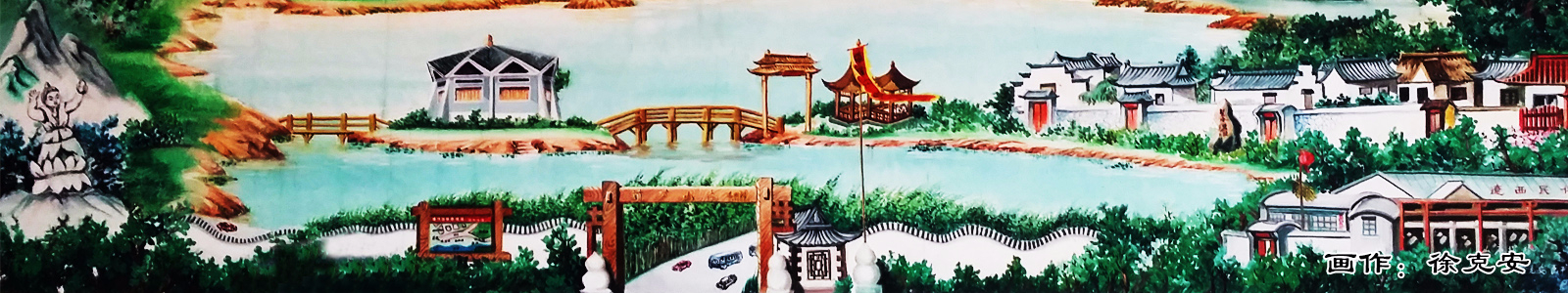 标本与科普陈列